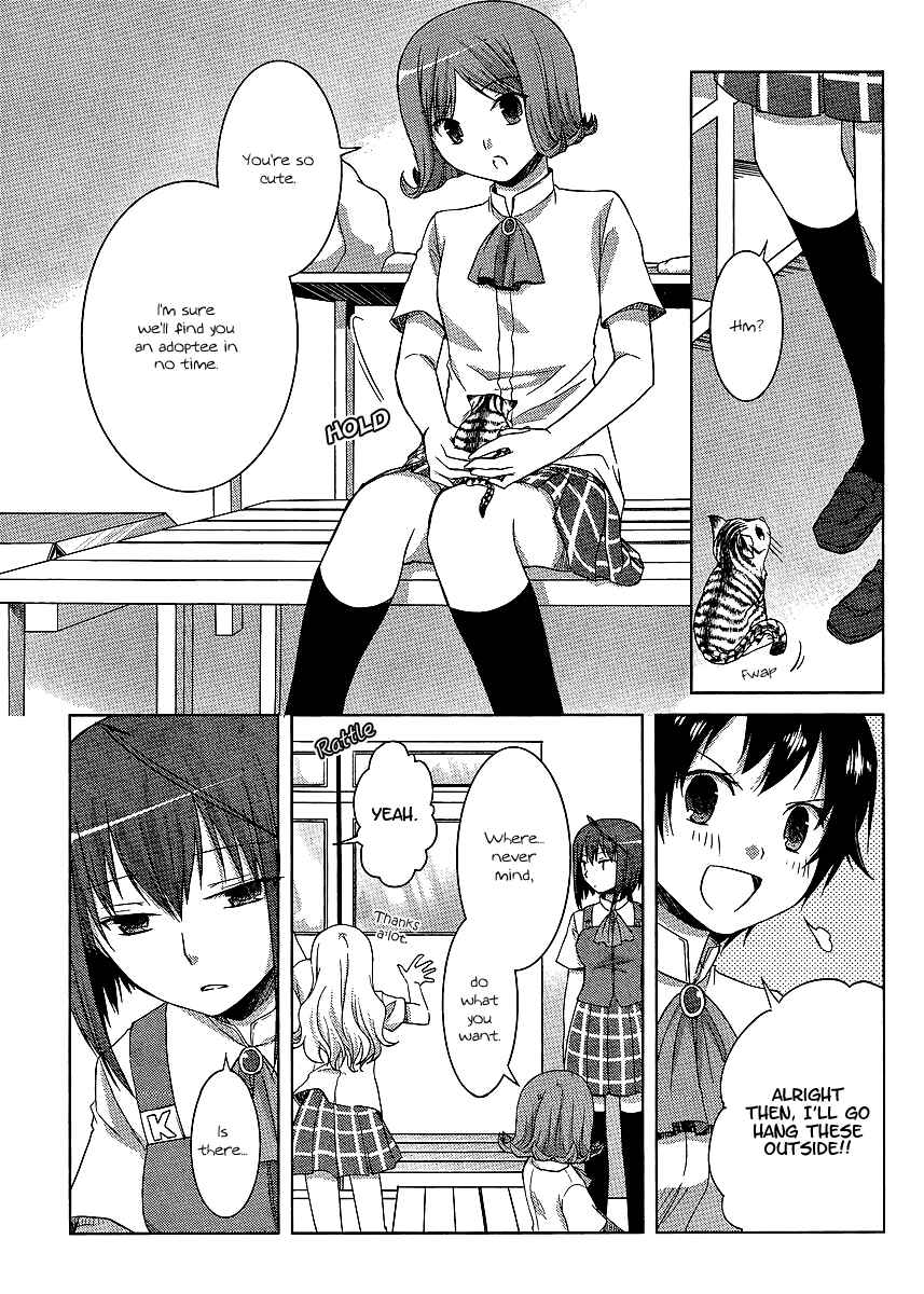 Page 13 Chapter 8 Akira to Hiyori