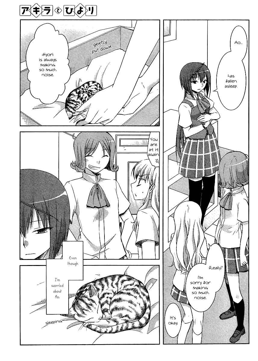 Page 21 Chapter 8 Akira to Hiyori