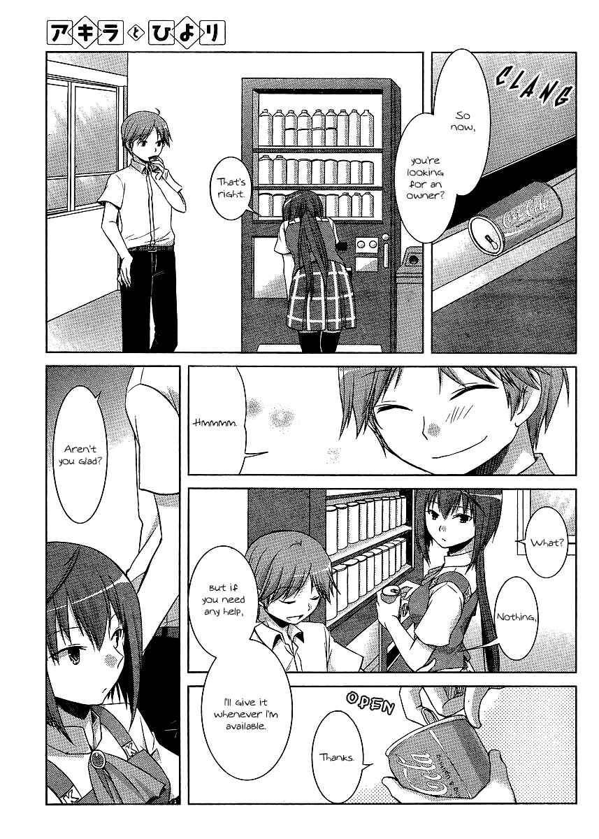 Page 5 Chapter 8 Akira to Hiyori