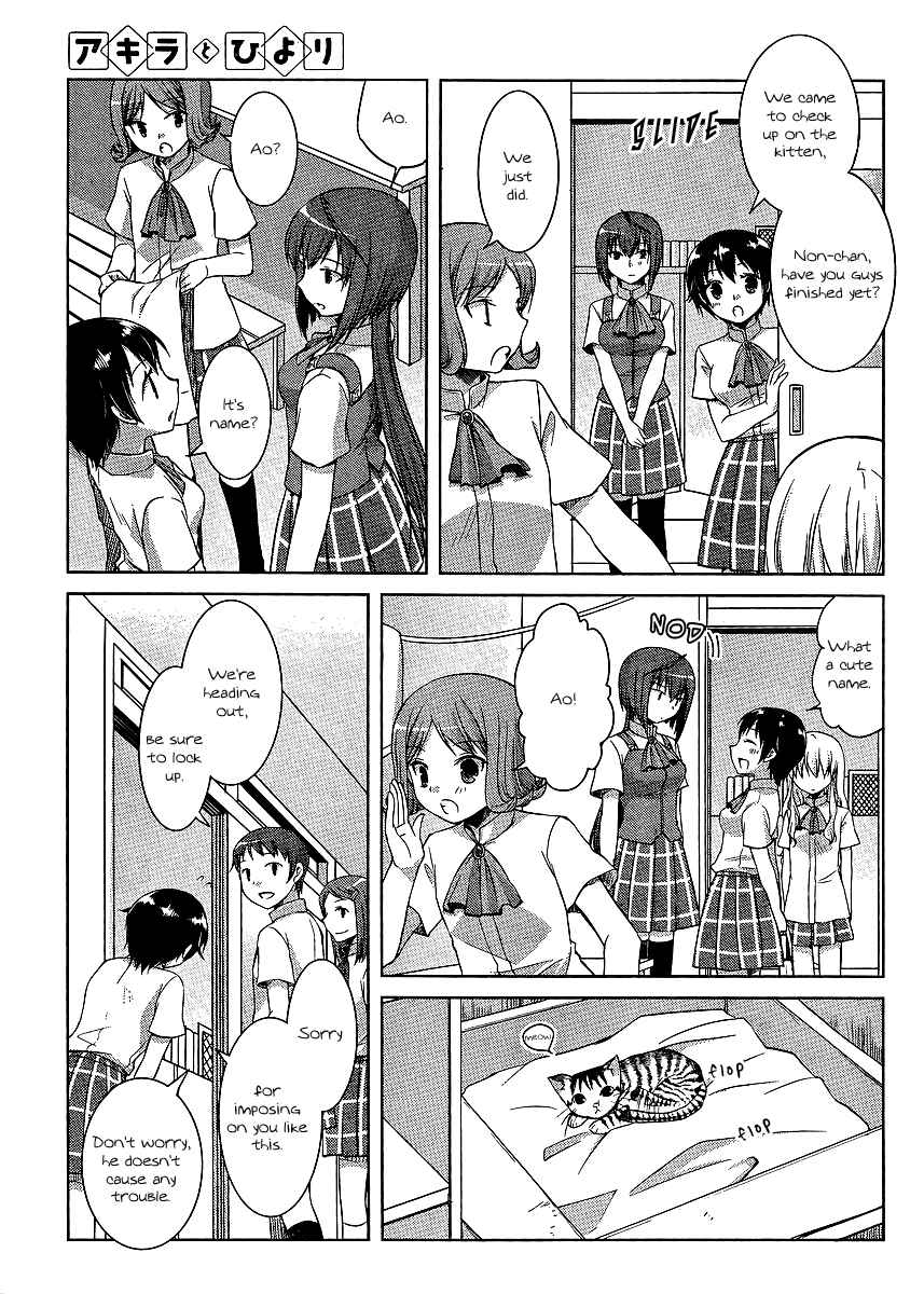 Page 7 Chapter 8 Akira to Hiyori