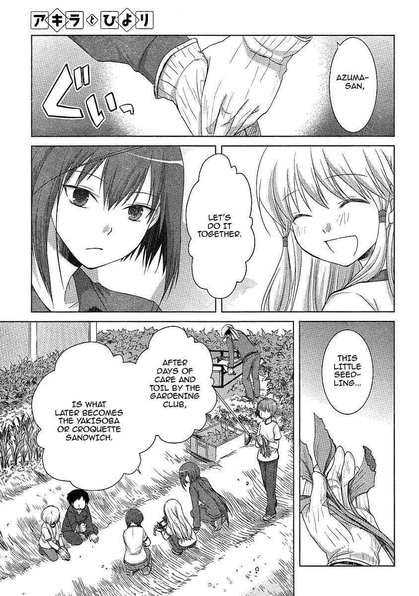 Page 13 Chapter 5 Akira to Hiyori