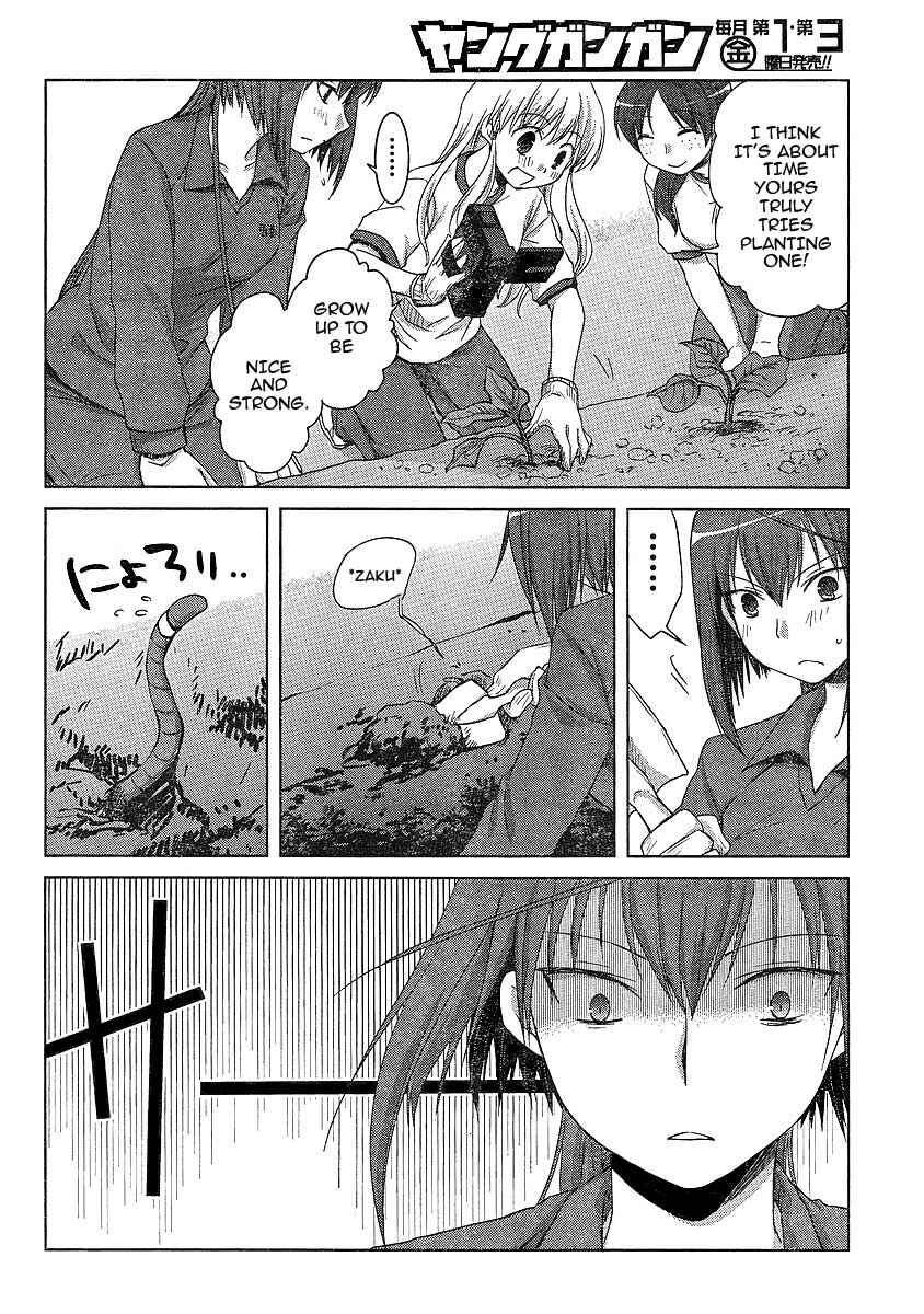 Page 14 Chapter 5 Akira to Hiyori