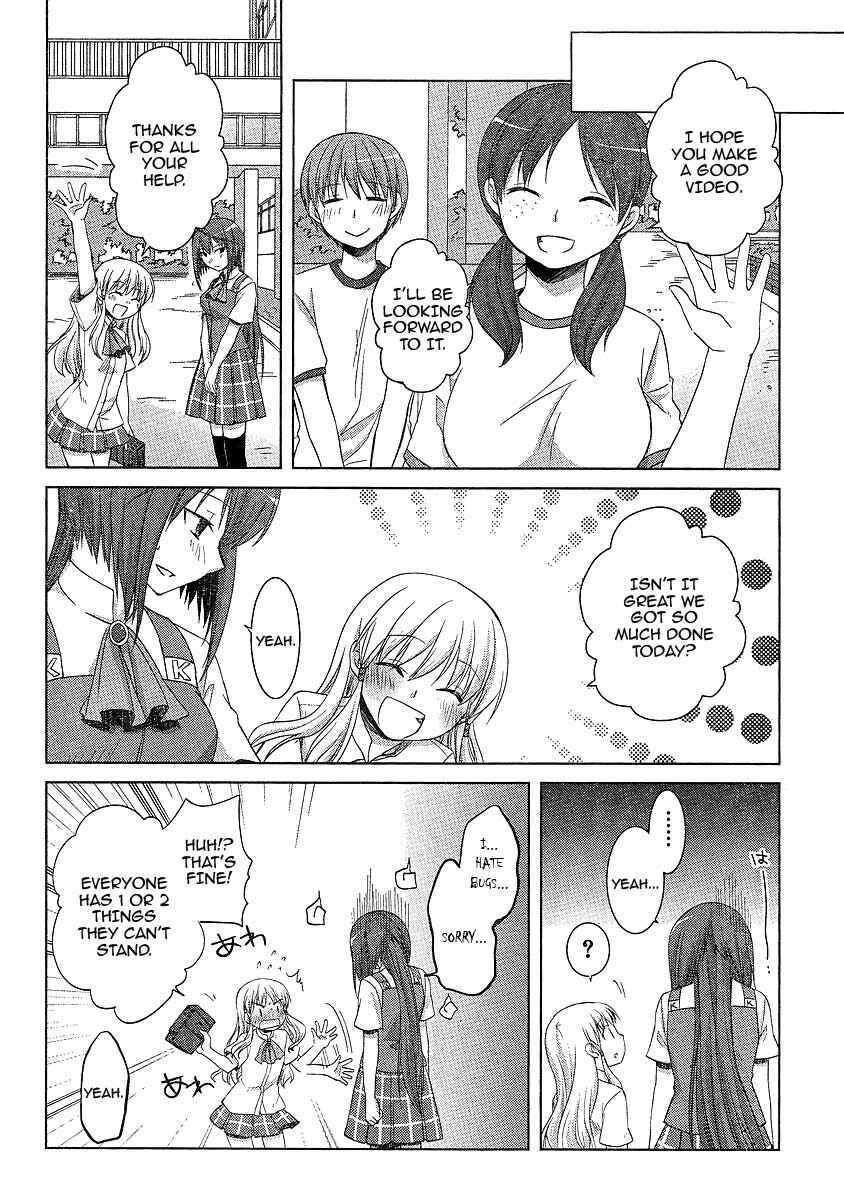 Page 16 Chapter 5 Akira to Hiyori