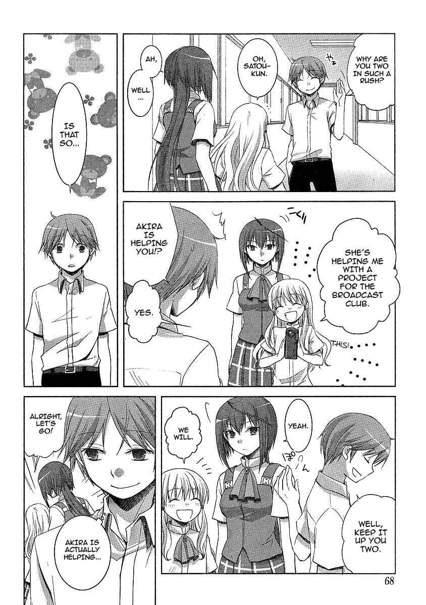 Page 18 Chapter 5 Akira to Hiyori