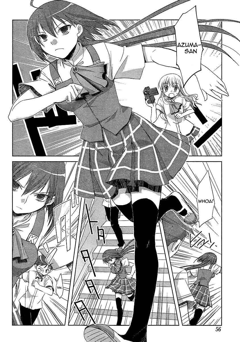 Page 6 Chapter 5 Akira to Hiyori