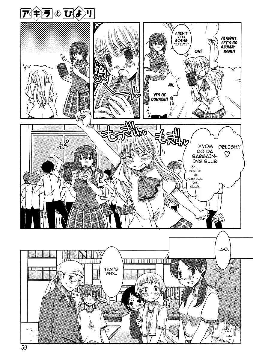 Page 9 Chapter 5 Akira to Hiyori