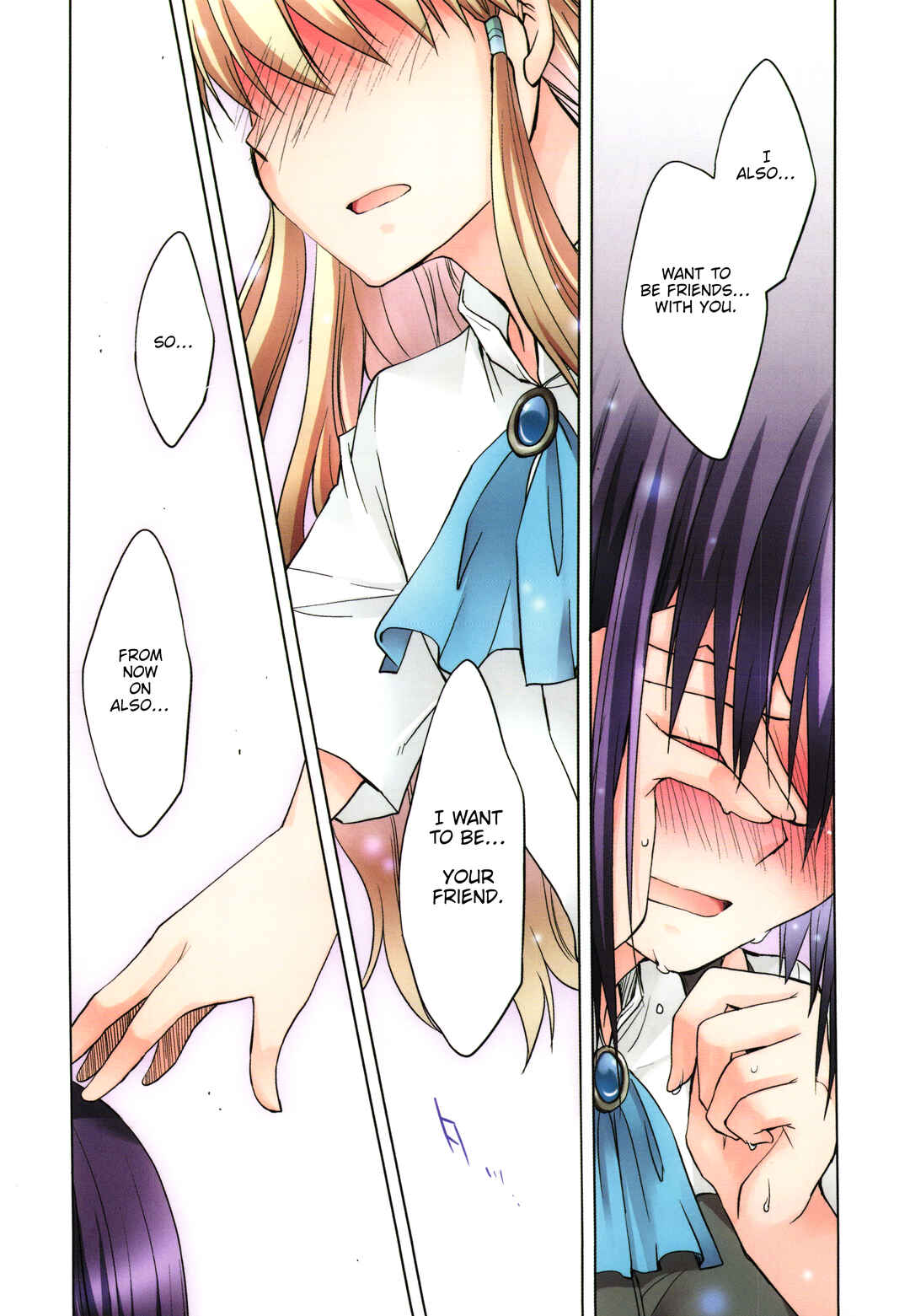 Page 24 Chapter 13 Akira to Hiyori