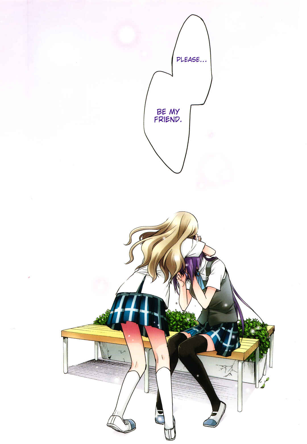 Page 25 Chapter 13 Akira to Hiyori
