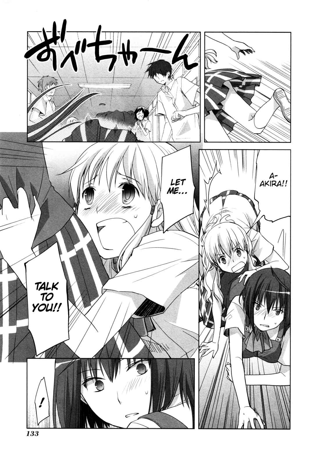 Page 9 Chapter 13 Akira to Hiyori