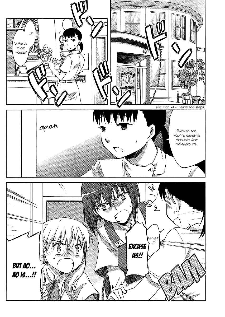 Page 10 Chapter 9 Akira to Hiyori