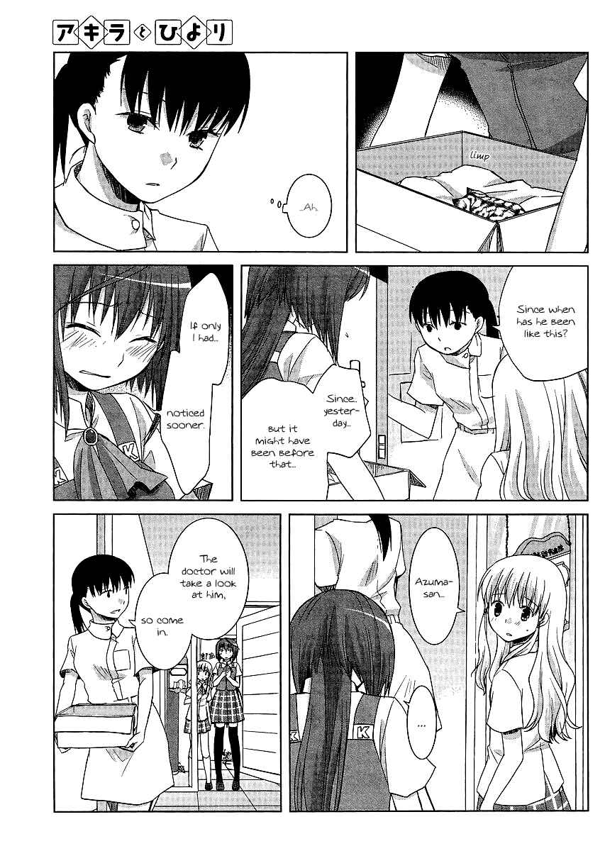 Page 11 Chapter 9 Akira to Hiyori