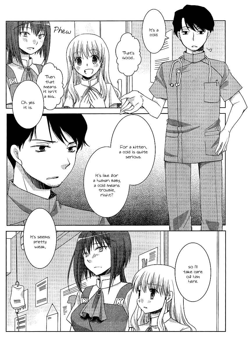 Page 12 Chapter 9 Akira to Hiyori