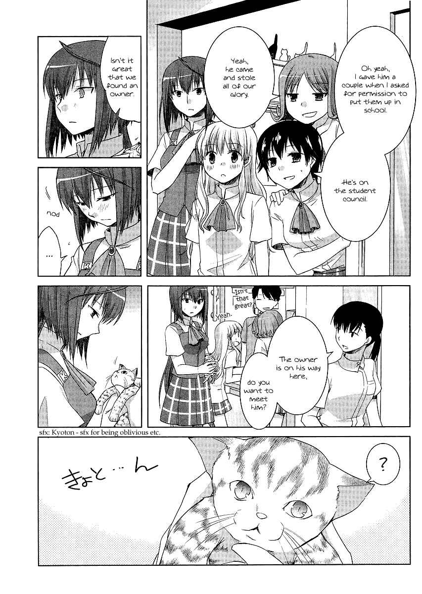 Page 17 Chapter 9 Akira to Hiyori