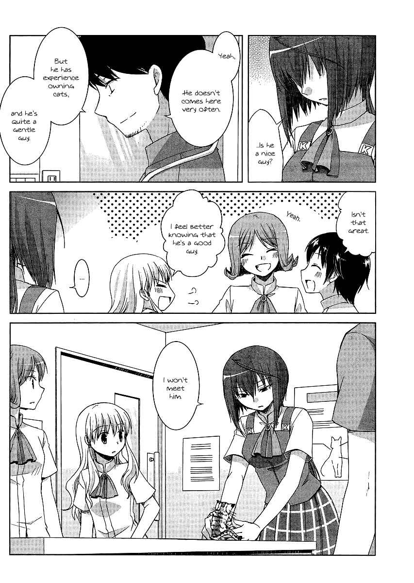 Page 18 Chapter 9 Akira to Hiyori