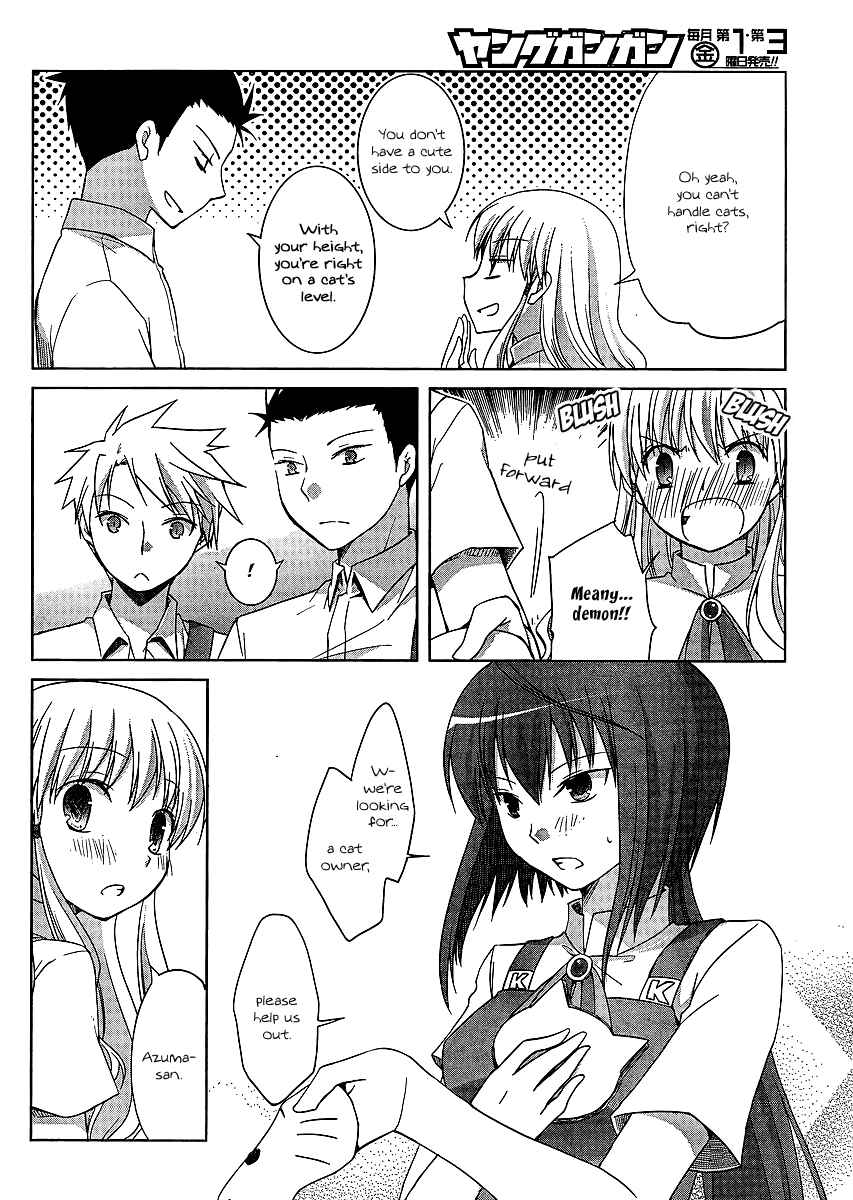 Page 4 Chapter 9 Akira to Hiyori
