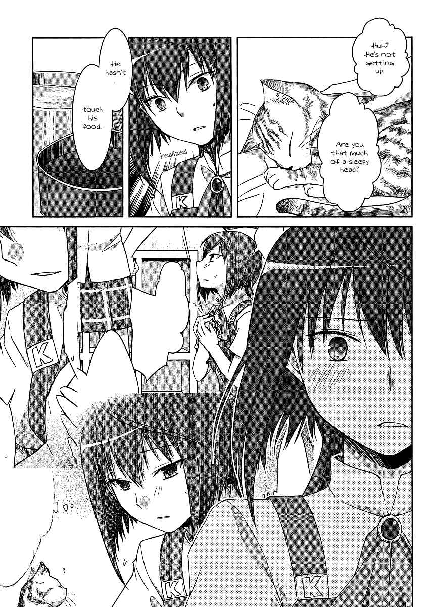 Page 7 Chapter 9 Akira to Hiyori