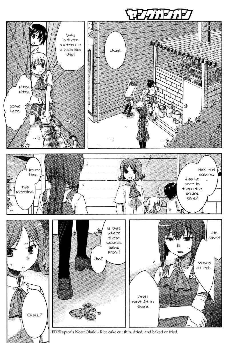 Page 11 Chapter 7 Akira to Hiyori