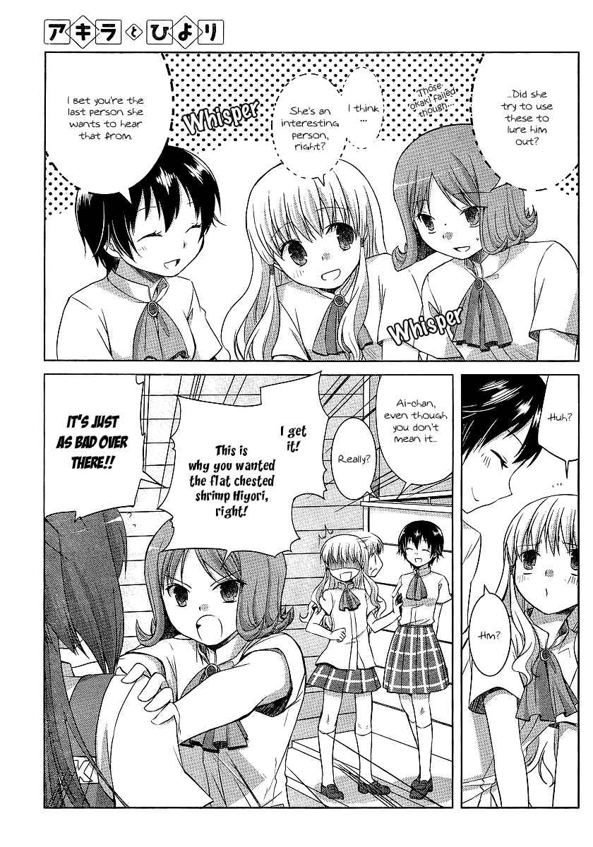 Page 12 Chapter 7 Akira to Hiyori