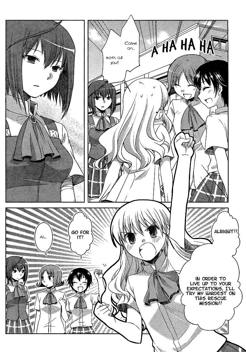 Page 13 Chapter 7 Akira to Hiyori