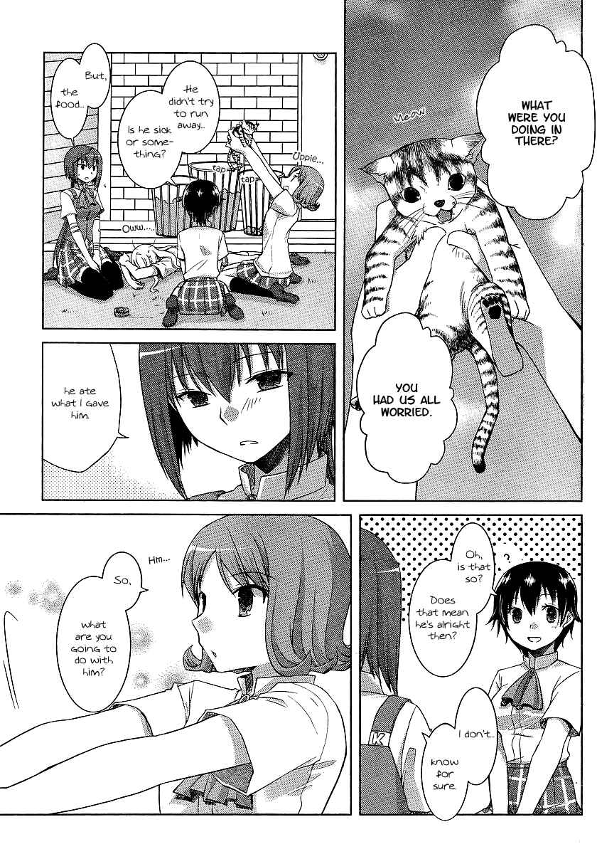 Page 16 Chapter 7 Akira to Hiyori
