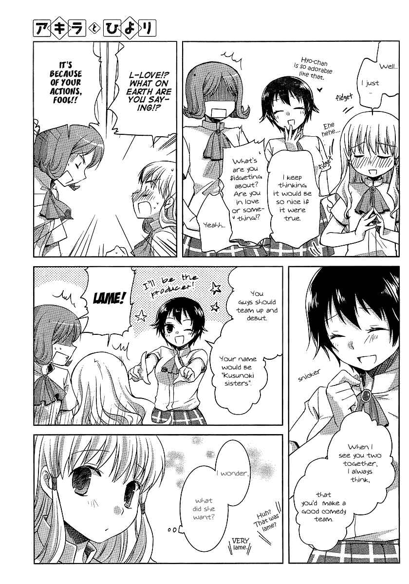 Page 4 Chapter 7 Akira to Hiyori