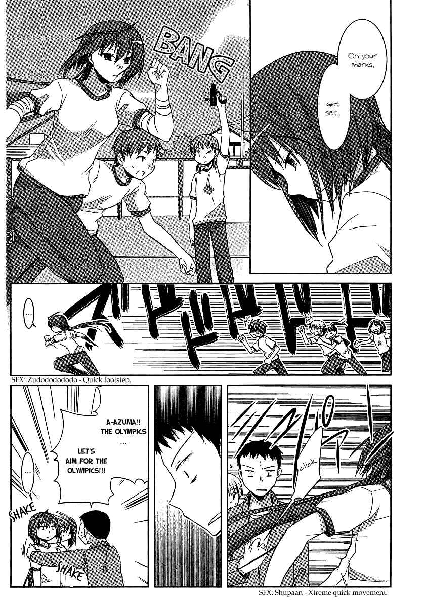 Page 5 Chapter 7 Akira to Hiyori