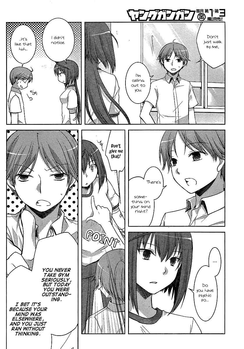 Page 7 Chapter 7 Akira to Hiyori