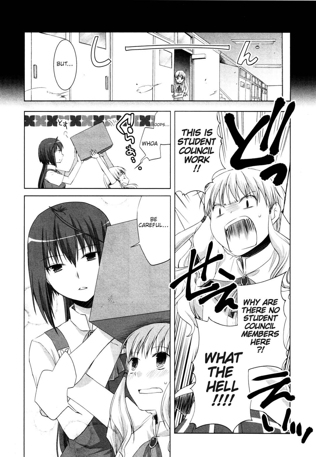 Page 10 Chapter 10 Akira to Hiyori