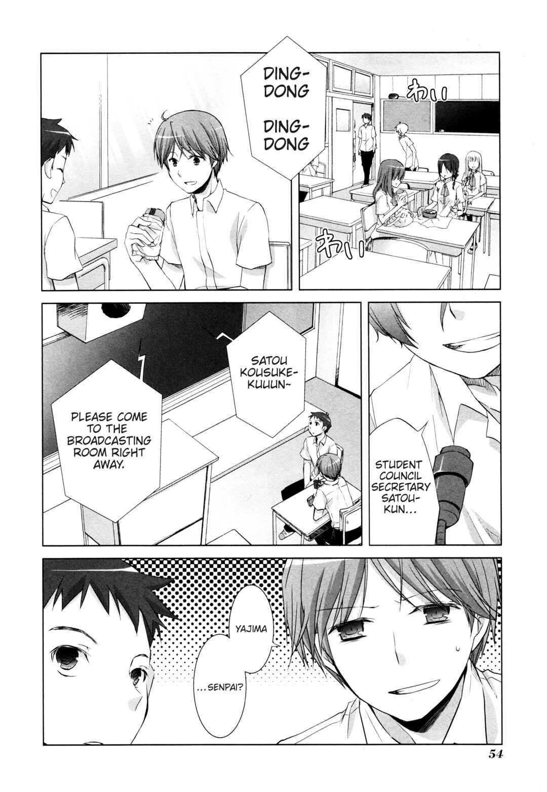 Page 2 Chapter 10 Akira to Hiyori
