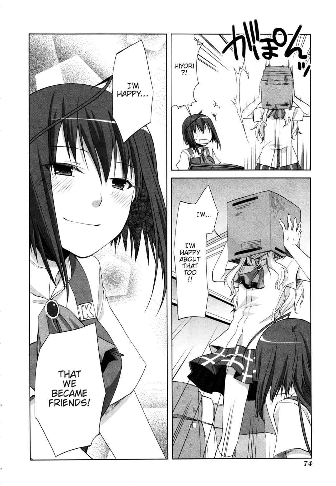 Page 22 Chapter 10 Akira to Hiyori