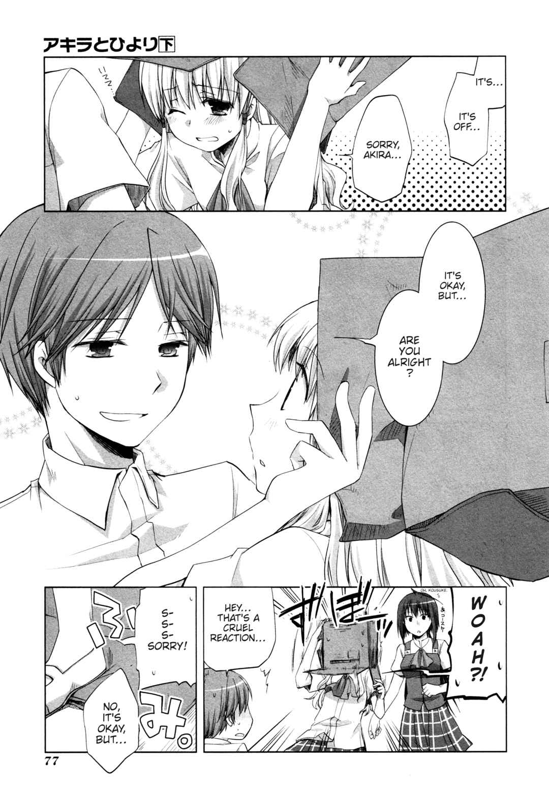 Page 25 Chapter 10 Akira to Hiyori