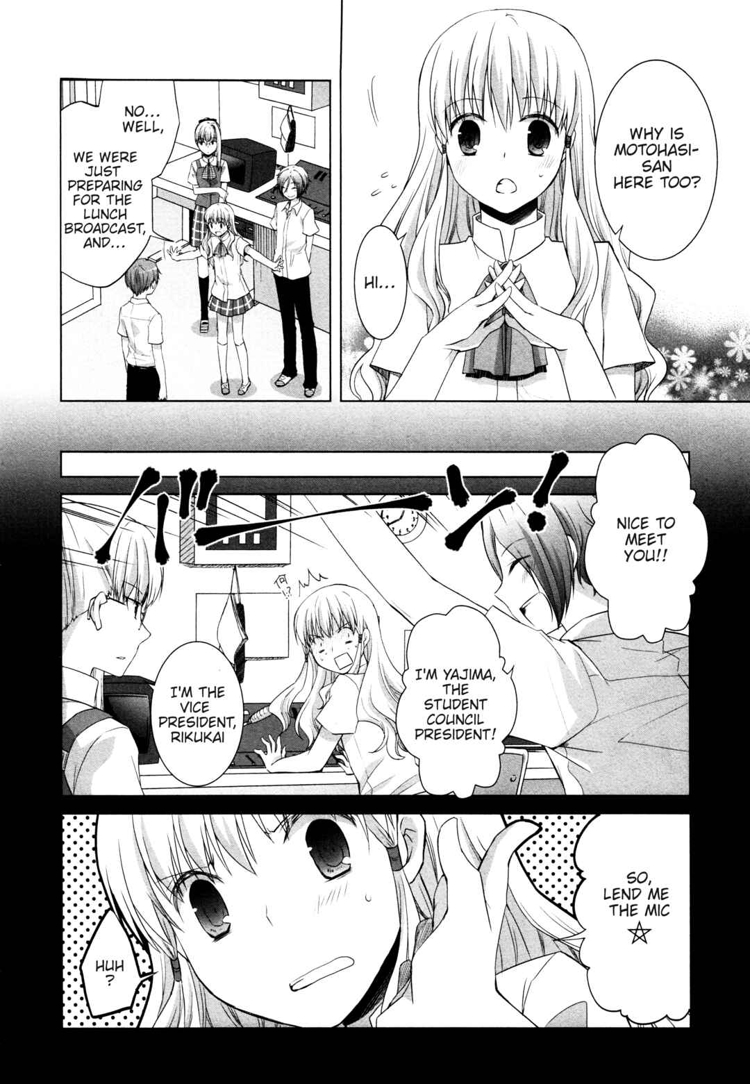 Page 4 Chapter 10 Akira to Hiyori
