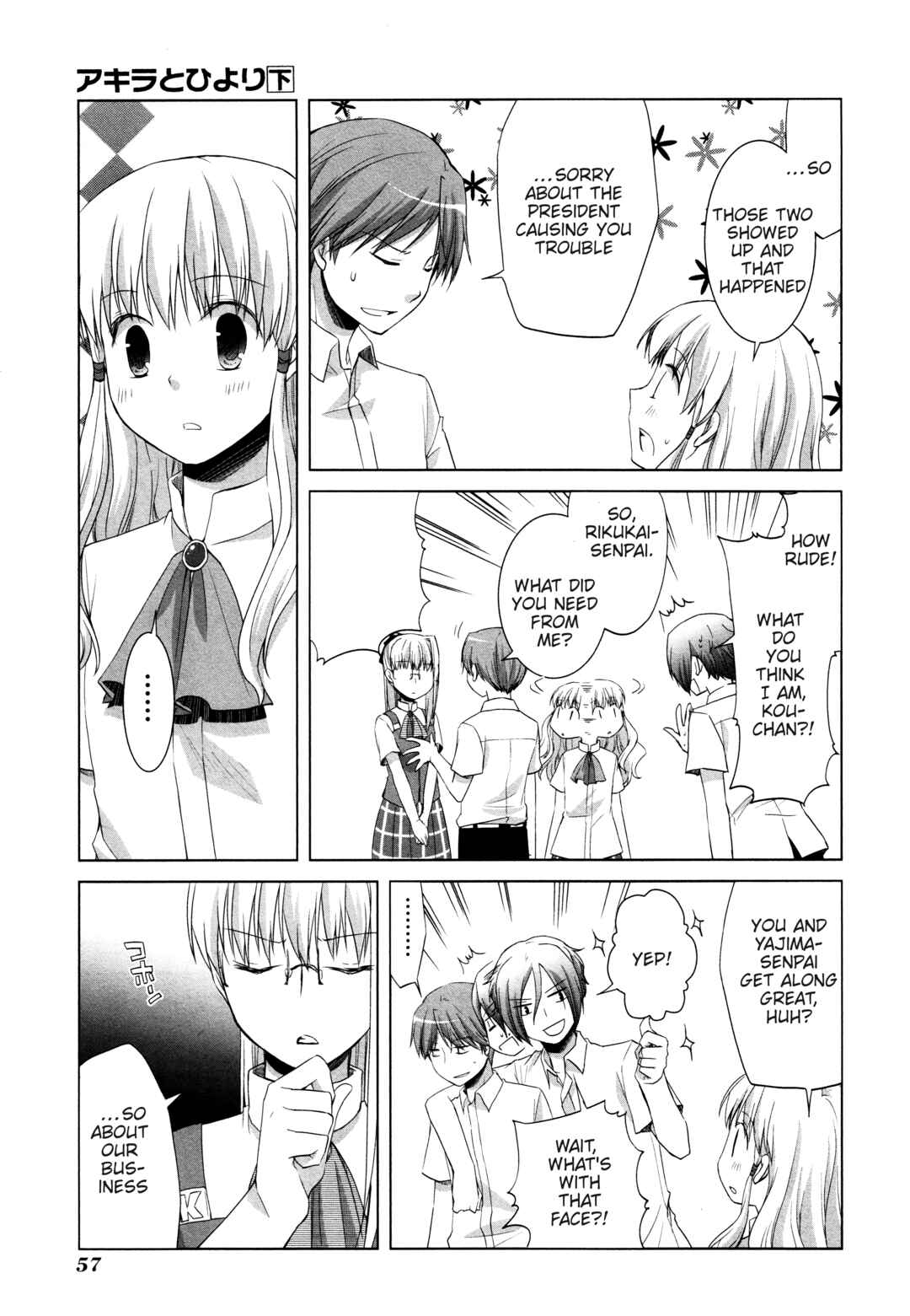 Page 5 Chapter 10 Akira to Hiyori