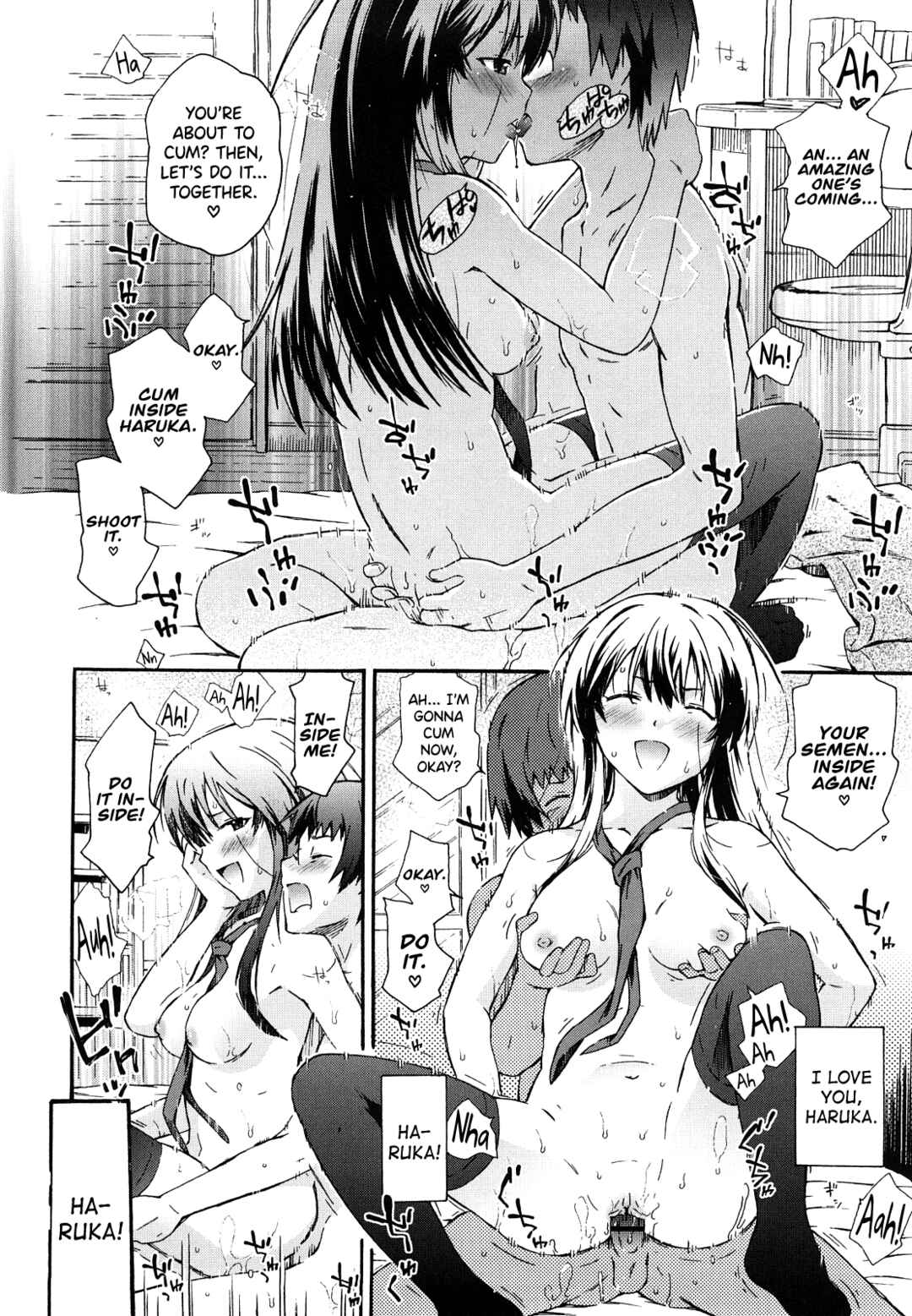 Page 14 Chapter 6 Imouto wa Doujin Shoujo Cosplay Kei