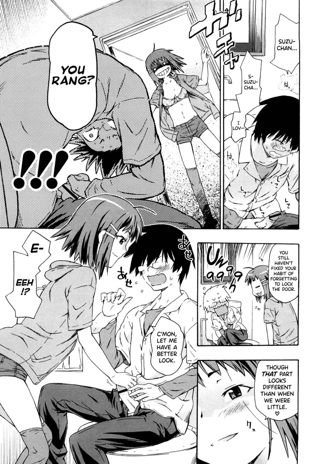 Page 5 Chapter 12 Imouto wa Doujin Shoujo Cosplay Kei