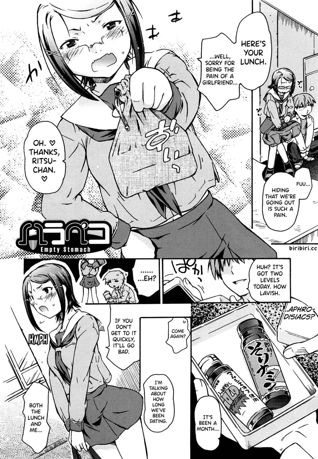 Page 2 Chapter 13 Imouto wa Doujin Shoujo Cosplay Kei