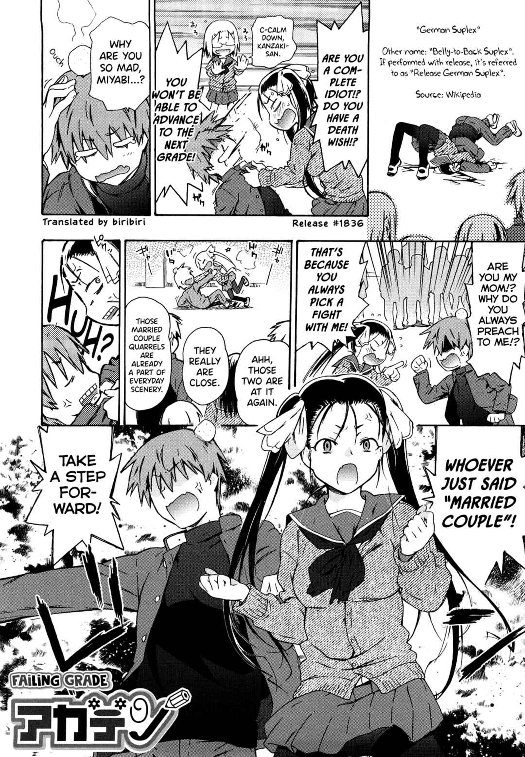 Page 2 Chapter 7 Imouto wa Doujin Shoujo Cosplay Kei