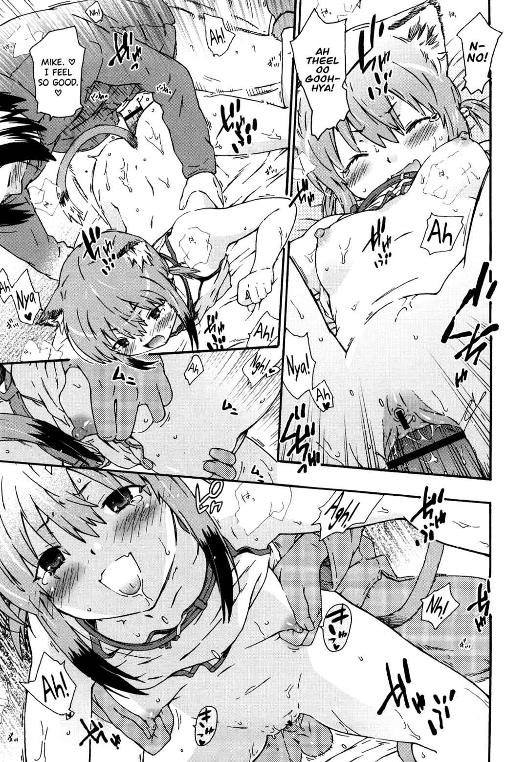Page 13 Chapter 11 Imouto wa Doujin Shoujo Cosplay Kei