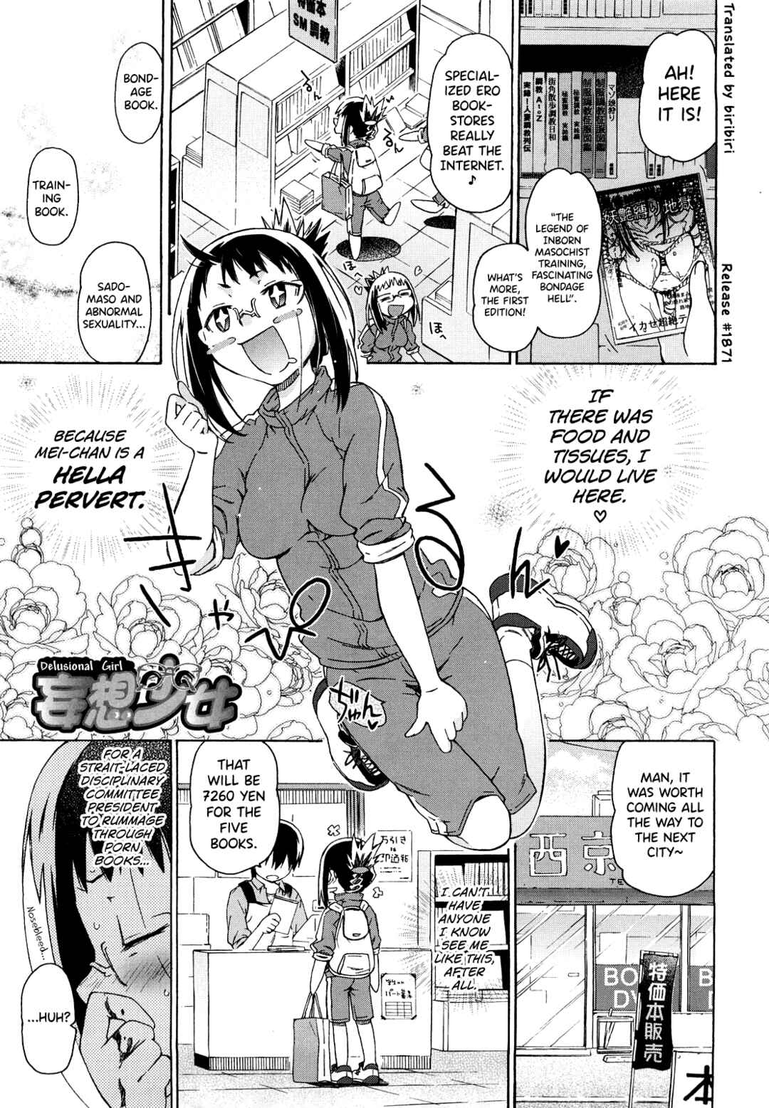 Page 1 Chapter 9 Imouto wa Doujin Shoujo Cosplay Kei