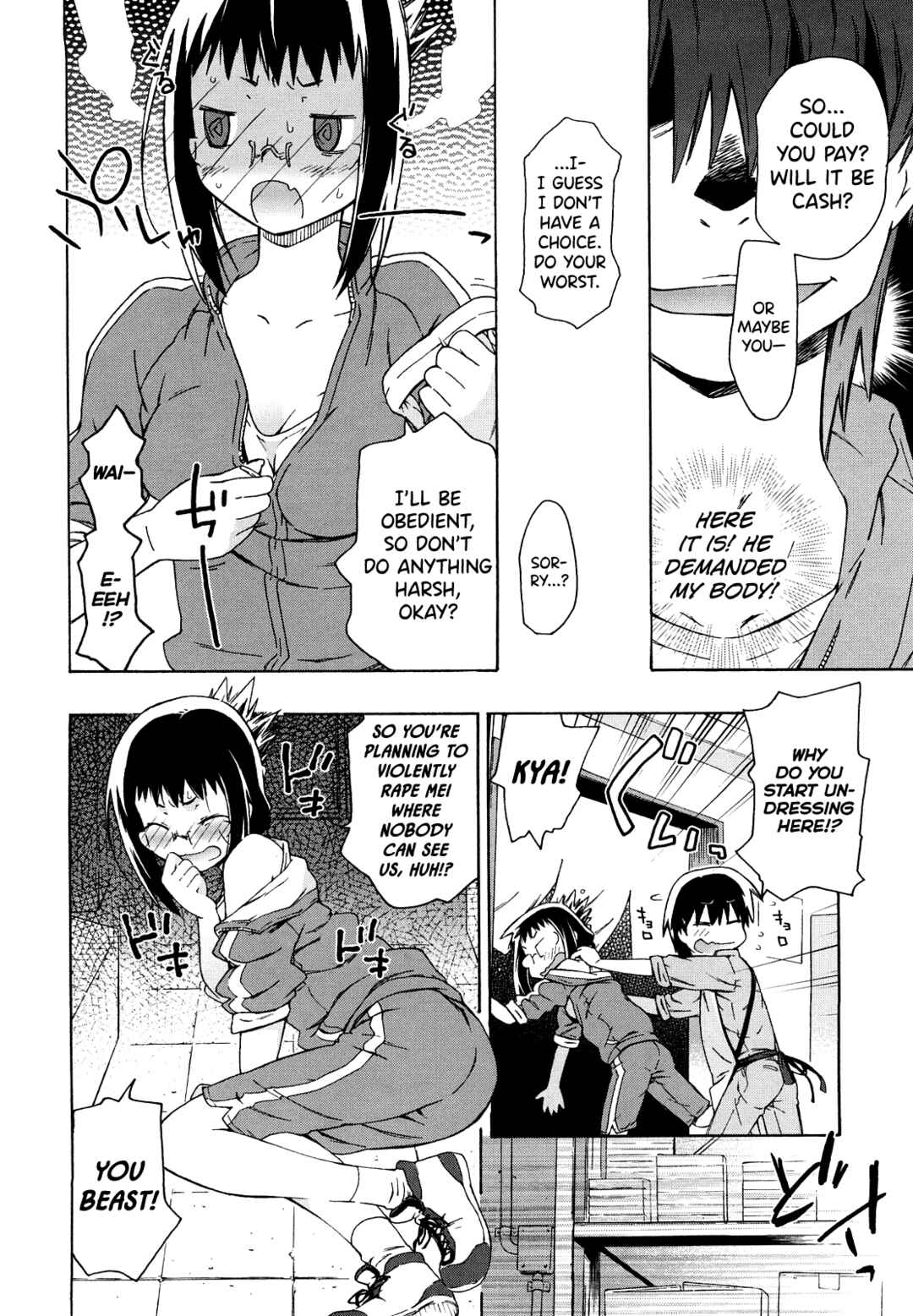 Page 4 Chapter 9 Imouto wa Doujin Shoujo Cosplay Kei