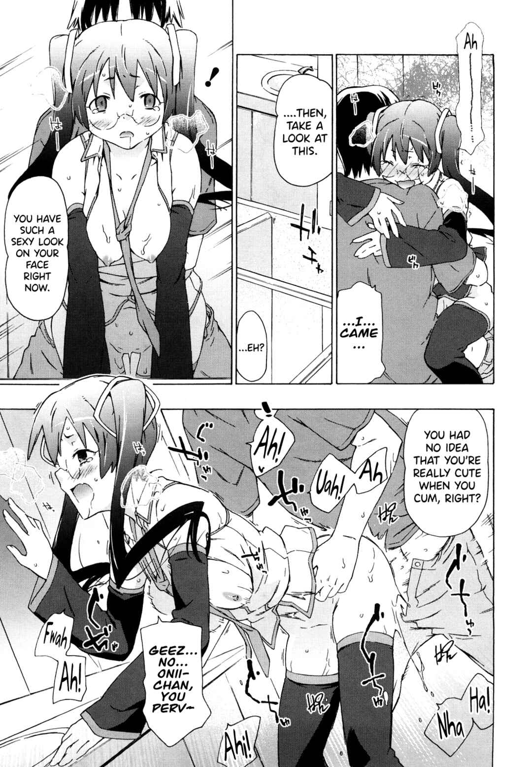 Page 17 Chapter 3 Imouto wa Doujin Shoujo Cosplay Kei