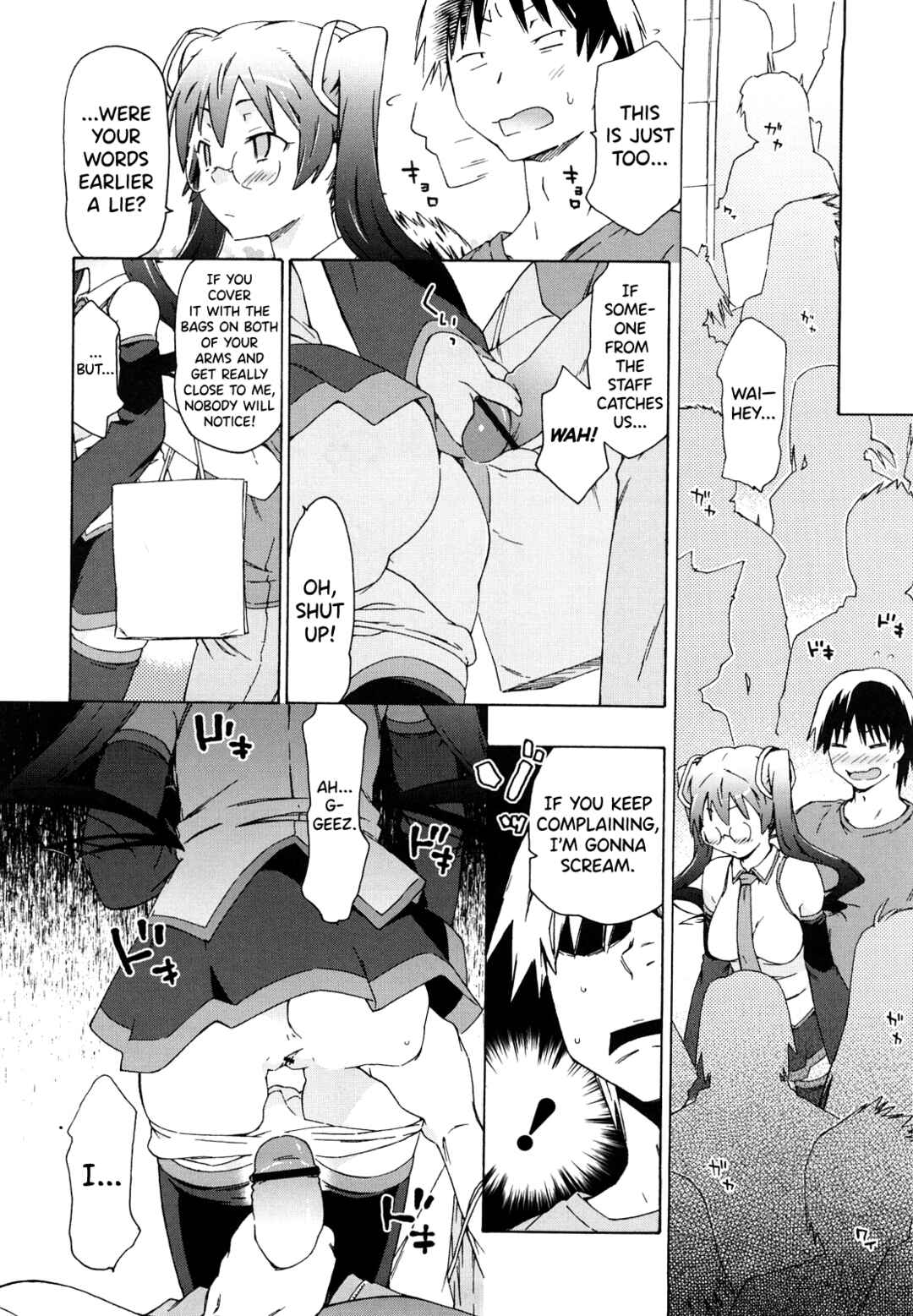 Page 6 Chapter 3 Imouto wa Doujin Shoujo Cosplay Kei