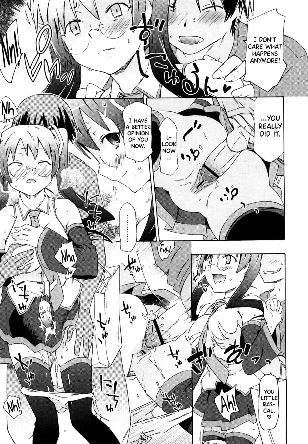 Page 7 Chapter 3 Imouto wa Doujin Shoujo Cosplay Kei
