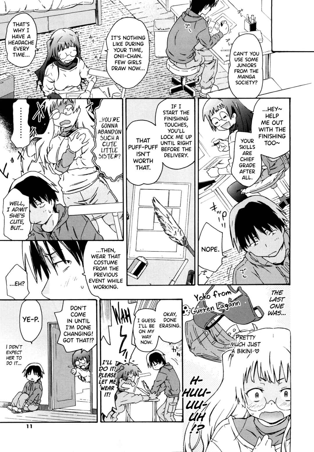 Page 3 Chapter 2 Imouto wa Doujin Shoujo Cosplay Kei