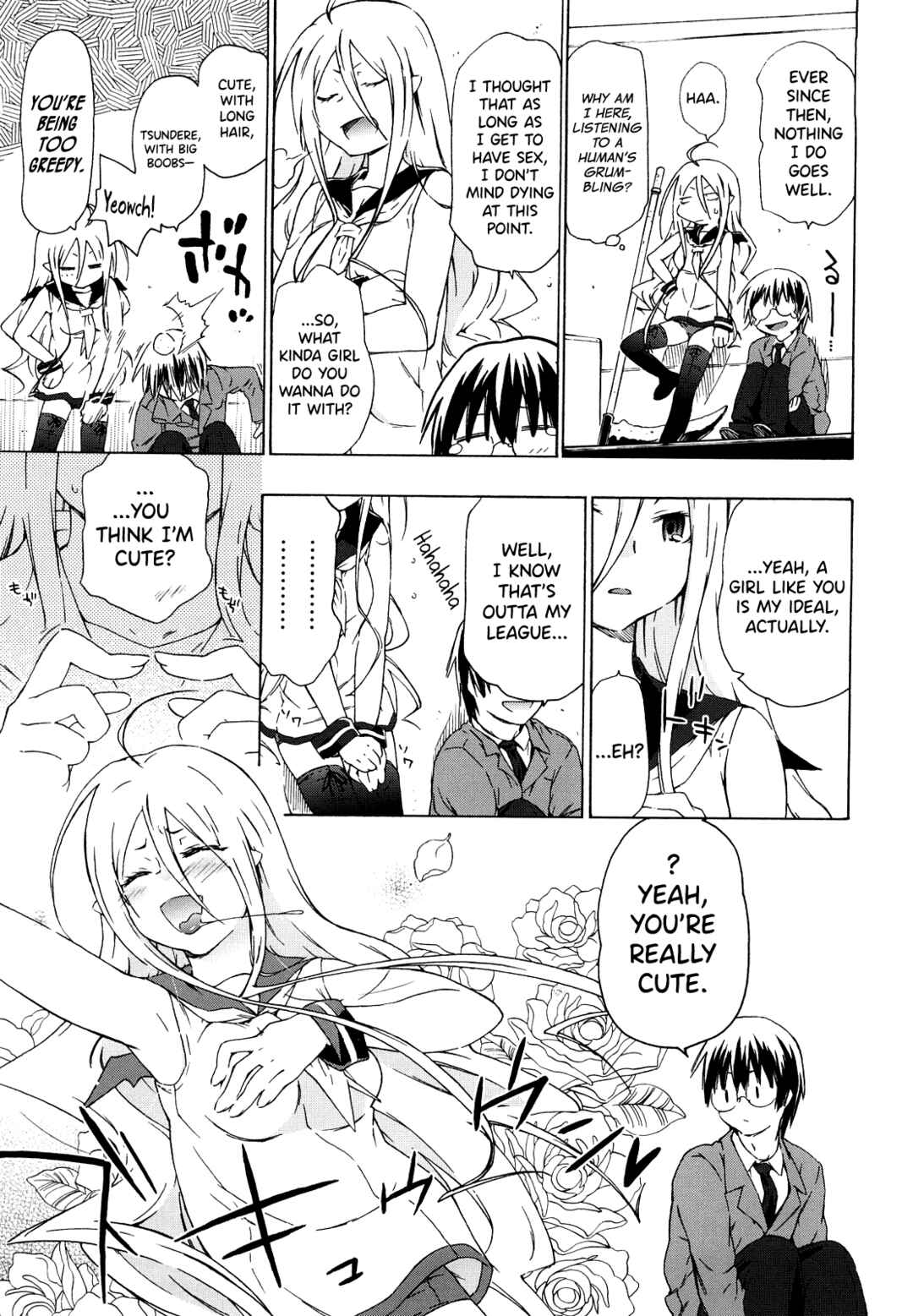 Page 3 Chapter 10 Imouto wa Doujin Shoujo Cosplay Kei