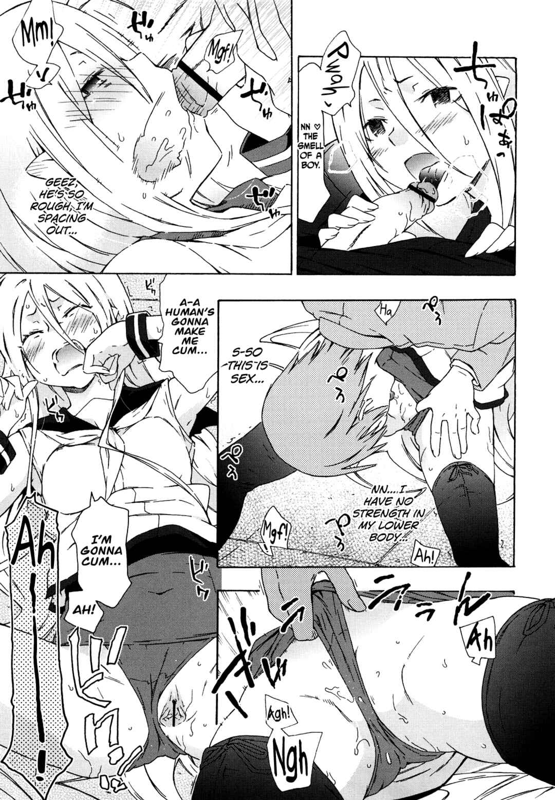 Page 7 Chapter 10 Imouto wa Doujin Shoujo Cosplay Kei