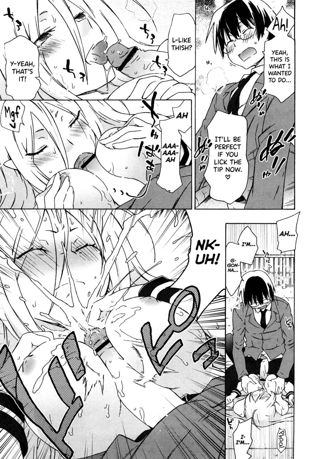 Page 9 Chapter 10 Imouto wa Doujin Shoujo Cosplay Kei
