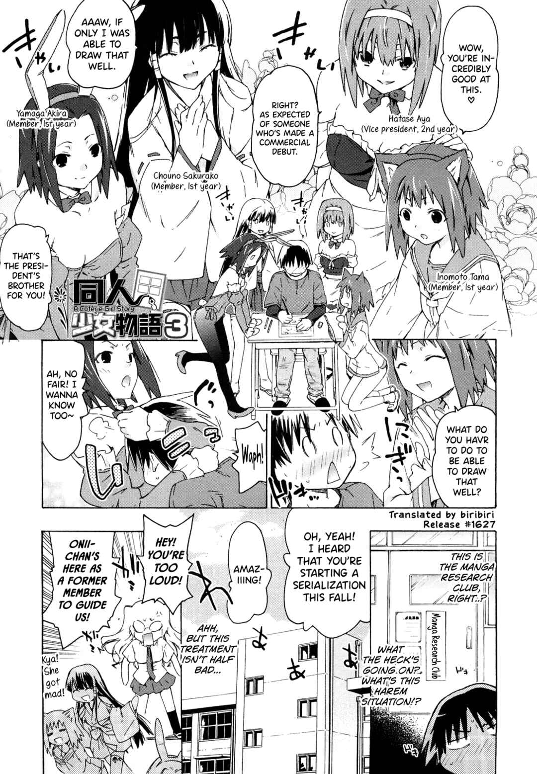 Page 1 Chapter 4 Imouto wa Doujin Shoujo Cosplay Kei