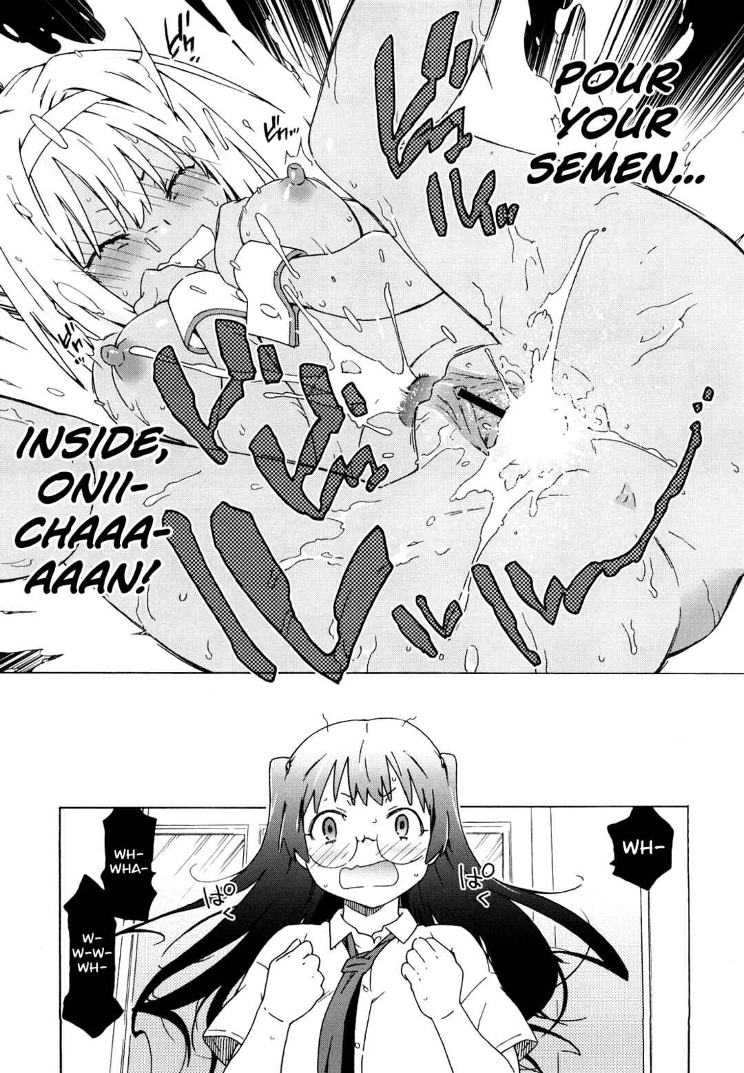 Page 15 Chapter 4 Imouto wa Doujin Shoujo Cosplay Kei