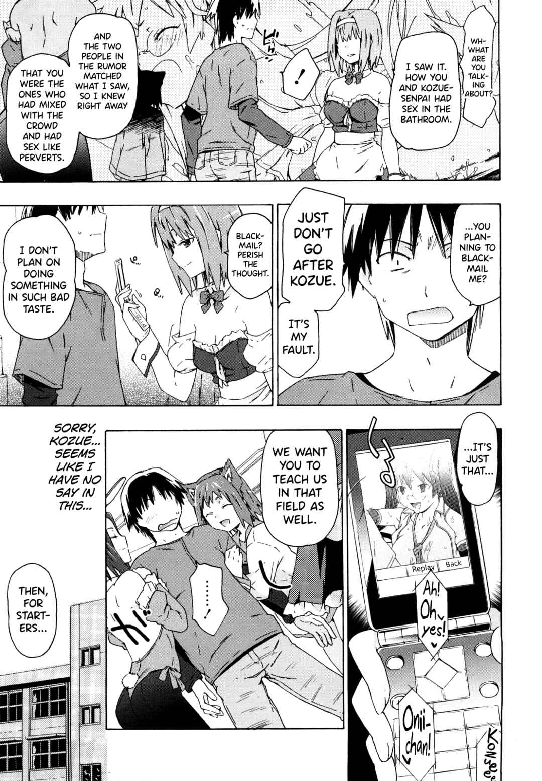 Page 5 Chapter 4 Imouto wa Doujin Shoujo Cosplay Kei